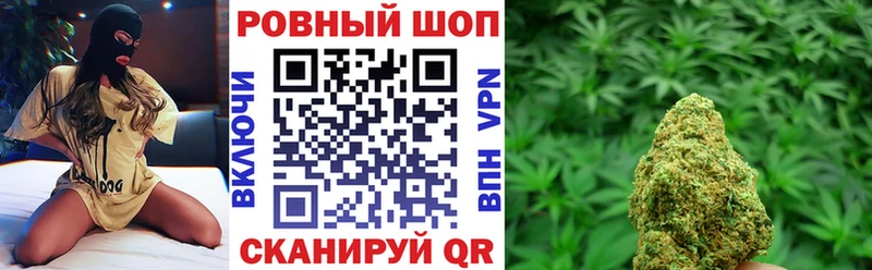 Купить наркоту Североуральск МАРИХУАНА  Меф  КОКАИН  Гашиш 