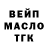 Амфетамин VHQ Hanifa Vahidova
