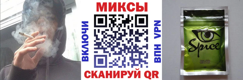 Бутират BDO  блэк спрут tor  Североуральск  хочу  