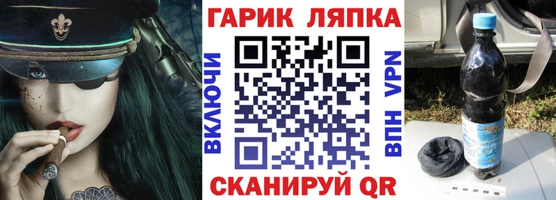 Гашиш убойный  Североуральск 