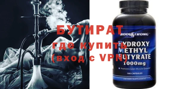 MDMA Premium VHQ Покров