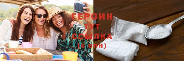 дурь Баксан