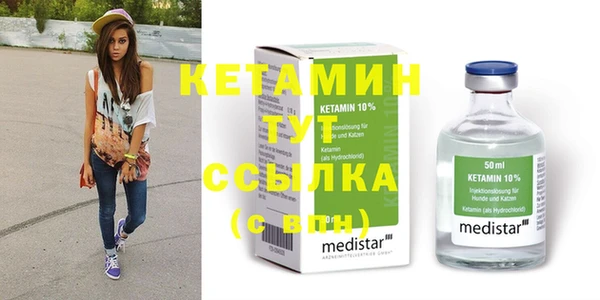 MDMA Premium VHQ Покров