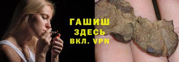 прущие крисы Балабаново