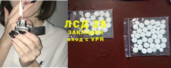 дурь Баксан