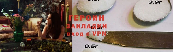 mdma Покачи
