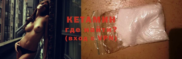 mdma Покачи