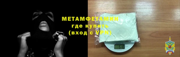 дурь Баксан