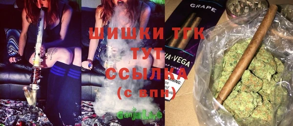 jwh Покровск