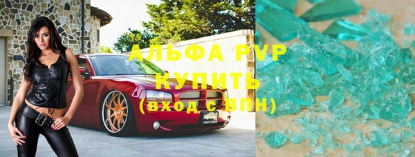 MDMA Premium VHQ Покров