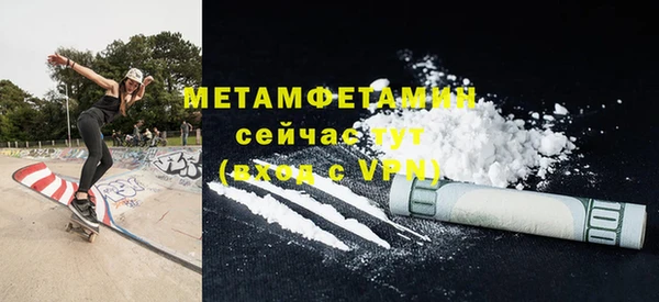 MDMA Premium VHQ Покров