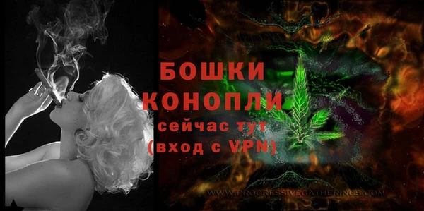 MDMA Premium VHQ Покров