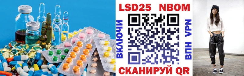 ЛСД экстази ecstasy  купить наркотик  Североуральск 