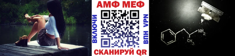 купить наркотики сайты  Североуральск  Первитин винт 