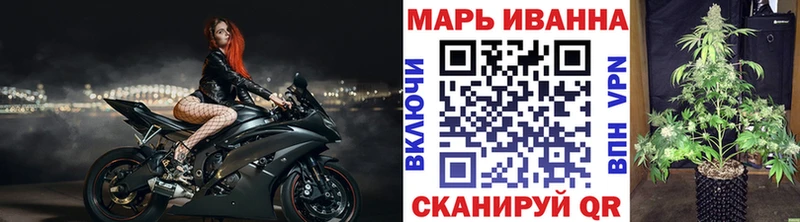 Канабис индика  Североуральск 